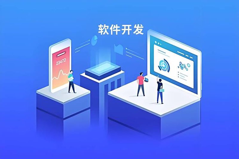 海南网站建设行业最新动态