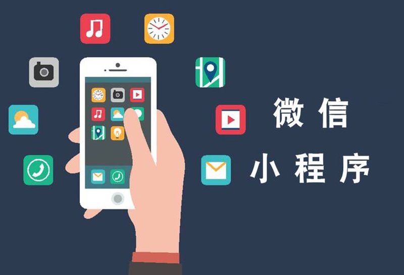 网站开发行业的最新趋势与挑战